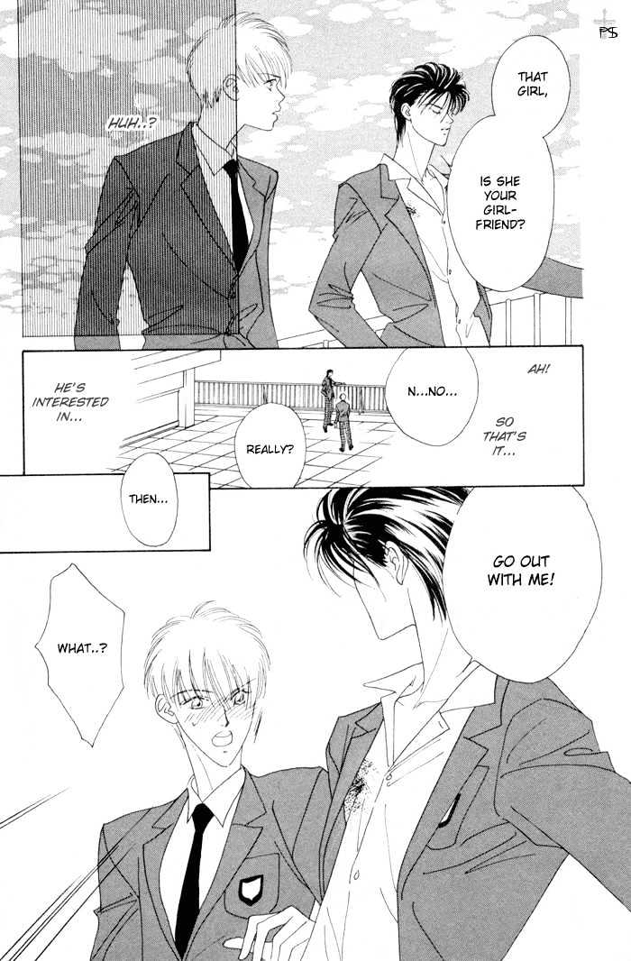 Aitsu to Ore Chapter 3.9 page 24 - Chapter 3.9 : Shounan S
