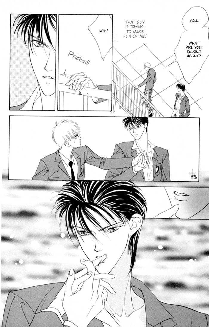Aitsu to Ore Chapter 3.9 page 25 - Chapter 3.9 : Shounan S