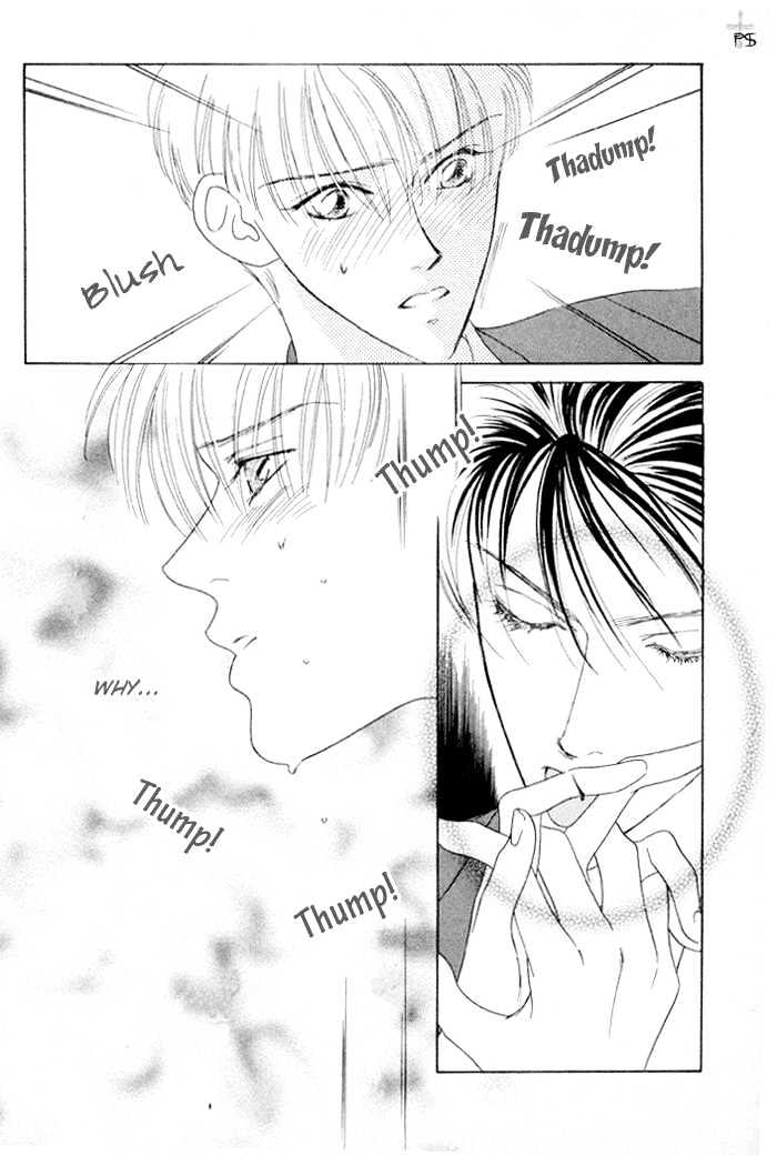 Aitsu to Ore Chapter 3.9 page 26 - Chapter 3.9 : Shounan S