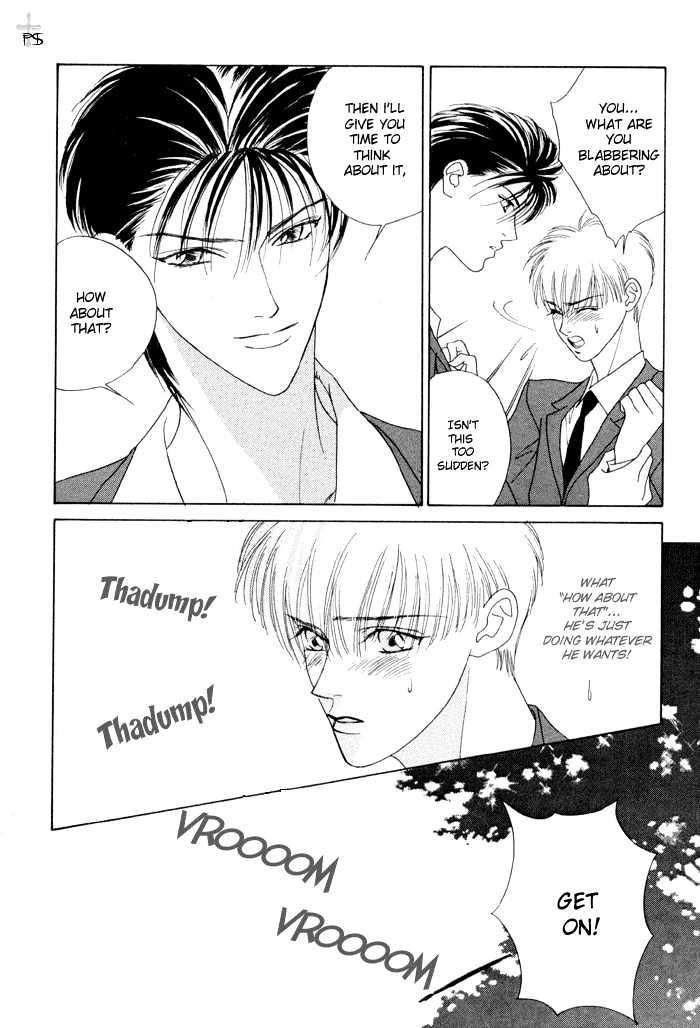 Aitsu to Ore Chapter 3.9 page 29 - Chapter 3.9 : Shounan S