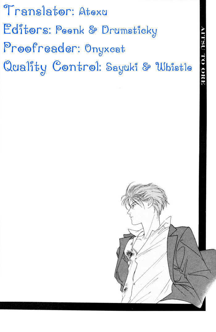 Aitsu to Ore Chapter 3.9 page 3 - Chapter 3.9 : Shounan S
