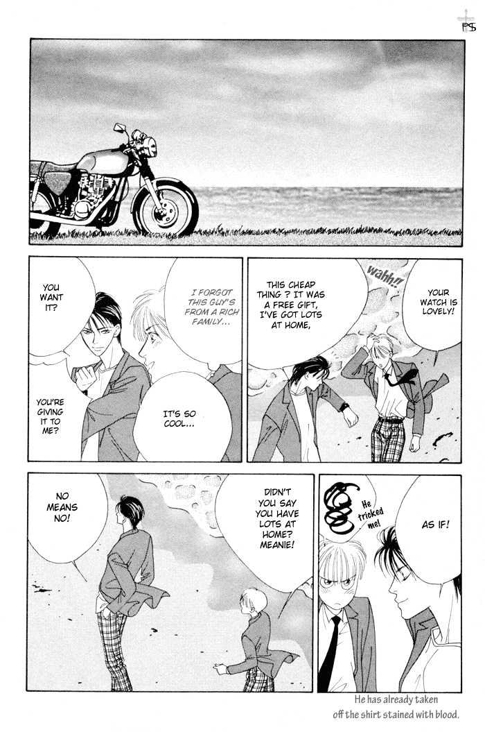 Aitsu to Ore Chapter 3.9 page 31 - Chapter 3.9 : Shounan S