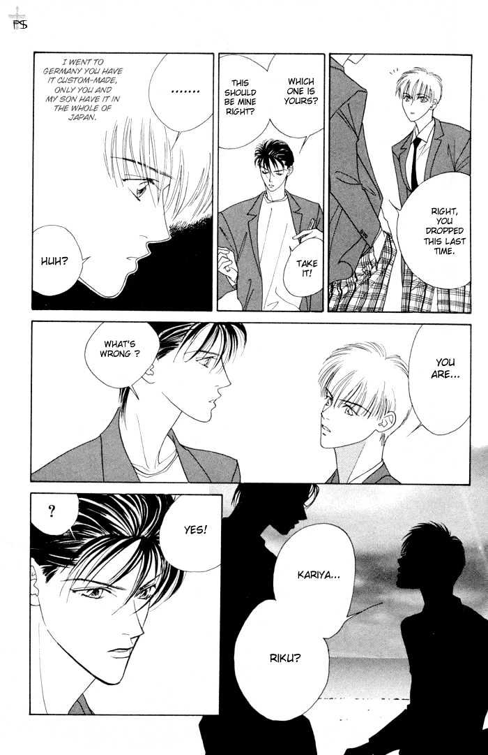Aitsu to Ore Chapter 3.9 page 33 - Chapter 3.9 : Shounan S