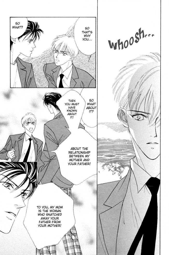 Aitsu to Ore Chapter 3.9 page 34 - Chapter 3.9 : Shounan S