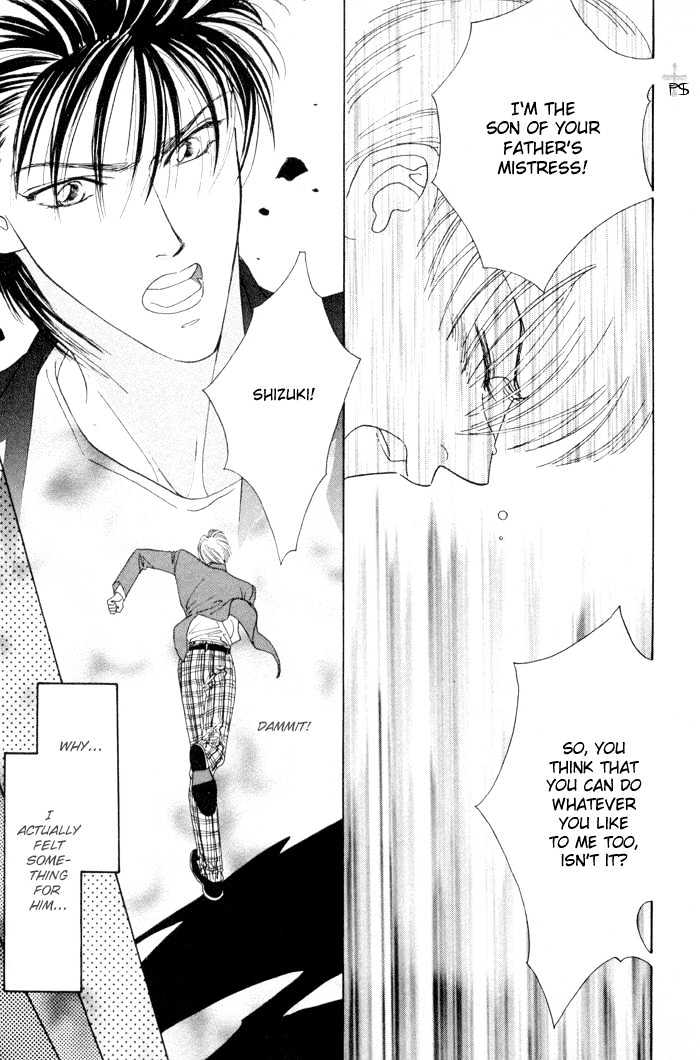 Aitsu to Ore Chapter 3.9 page 36 - Chapter 3.9 : Shounan S