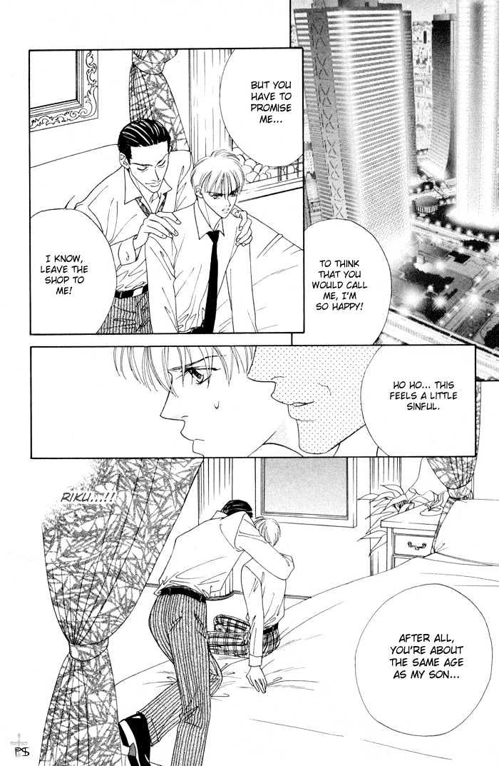 Aitsu to Ore Chapter 3.9 page 37 - Chapter 3.9 : Shounan S