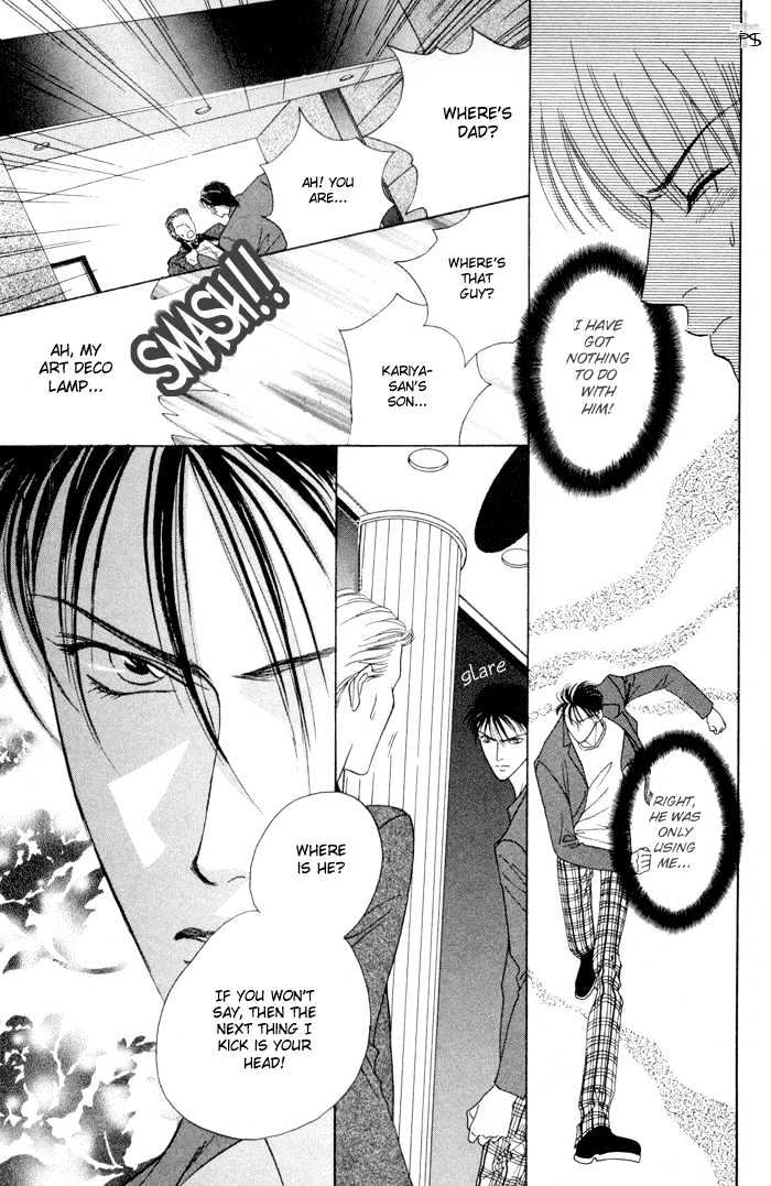 Aitsu to Ore Chapter 3.9 page 38 - Chapter 3.9 : Shounan S