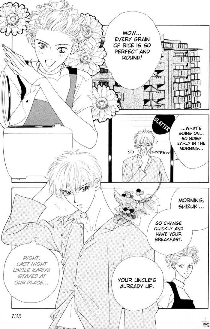 Aitsu to Ore Chapter 3.9 page 4 - Chapter 3.9 : Shounan S