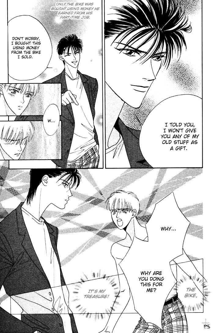 Aitsu to Ore Chapter 3.9 page 42 - Chapter 3.9 : Shounan S