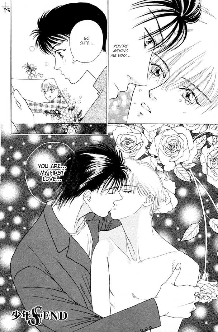Aitsu to Ore Chapter 3.9 page 44 - Chapter 3.9 : Shounan S