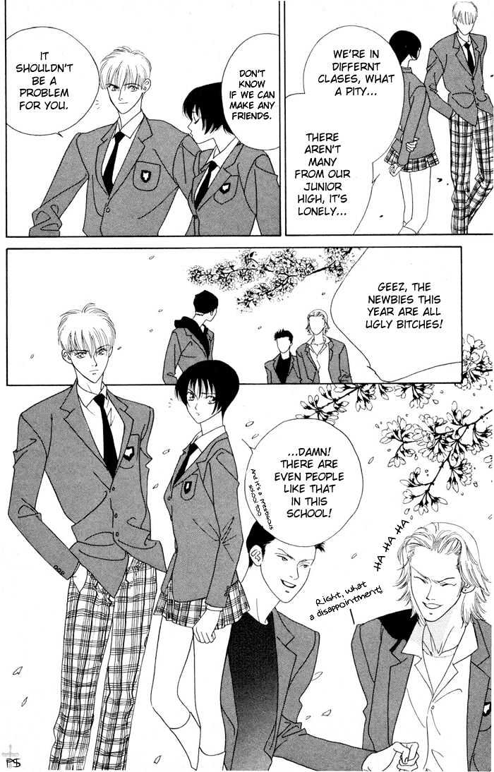 Aitsu to Ore Chapter 3.9 page 7 - Chapter 3.9 : Shounan S