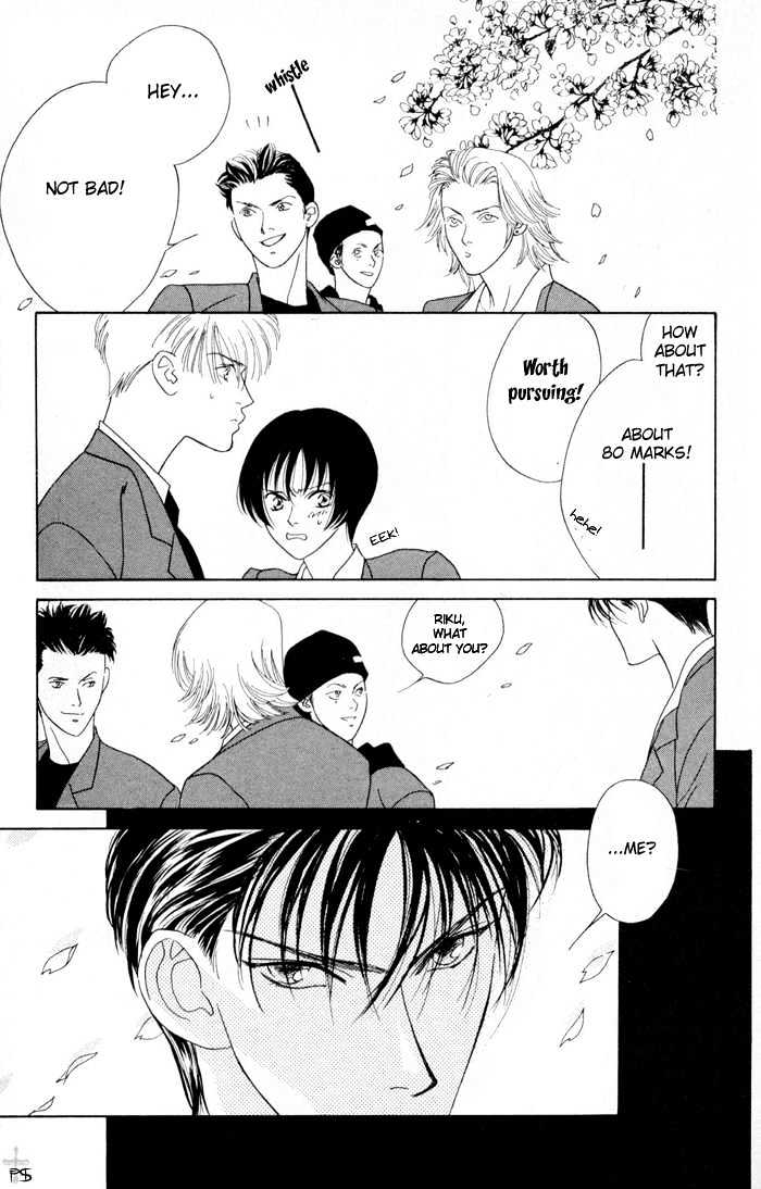 Aitsu to Ore Chapter 3.9 page 8 - Chapter 3.9 : Shounan S