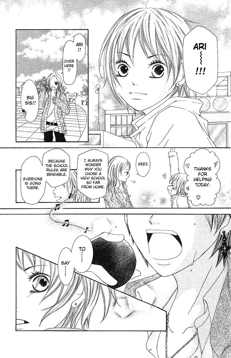 Aitte Yatsu wo Utatte Miyouka Chapter 1 page 10 - Chapter 1