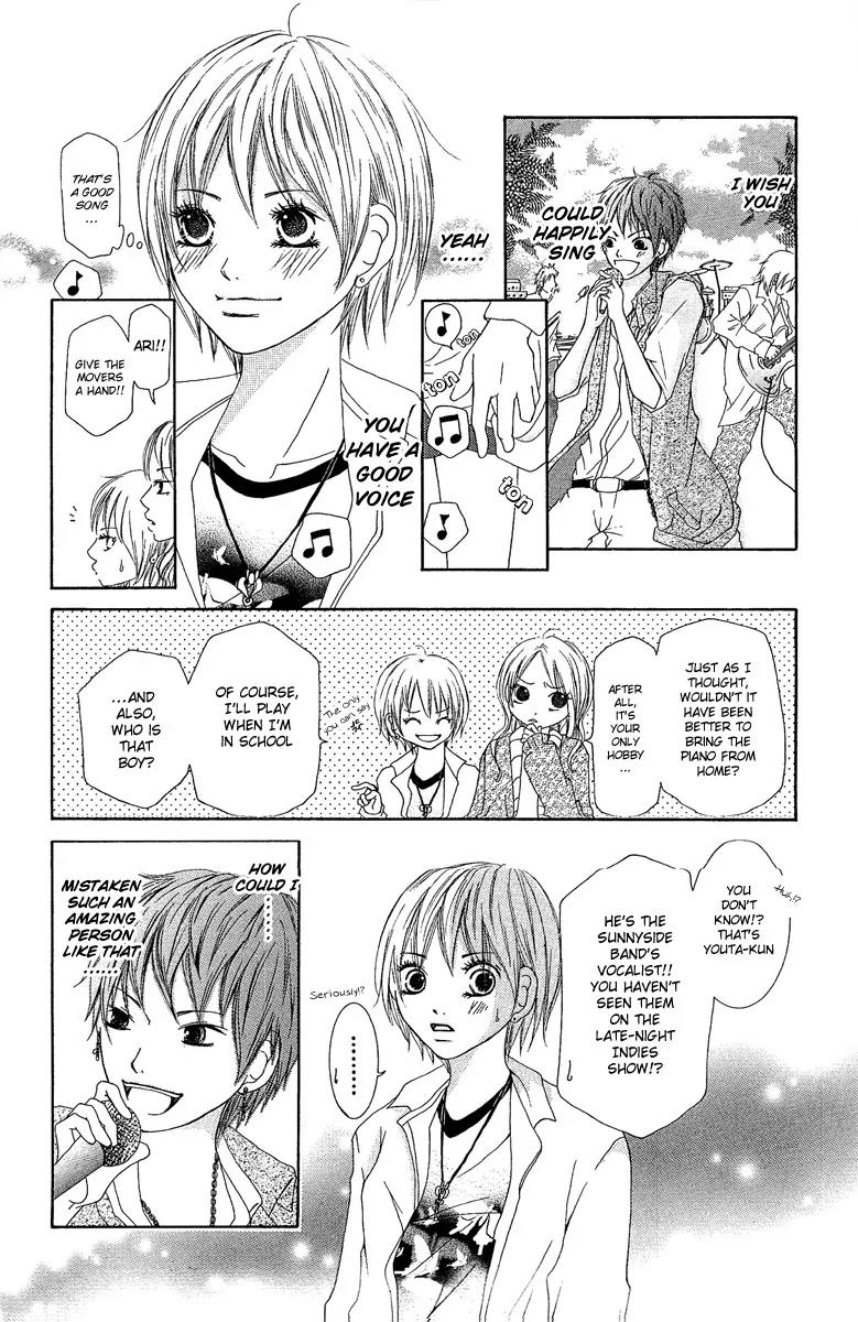 Aitte Yatsu wo Utatte Miyouka Chapter 1 page 12 - Chapter 1