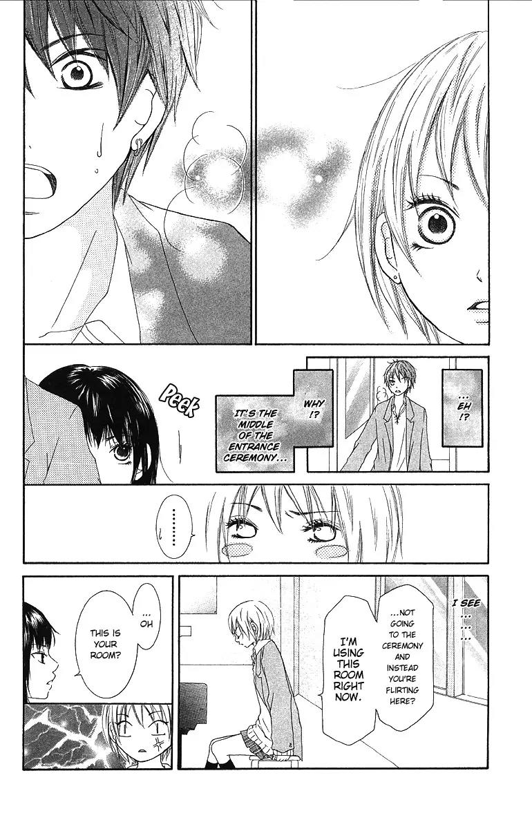 Aitte Yatsu wo Utatte Miyouka Chapter 1 page 18 - Chapter 1