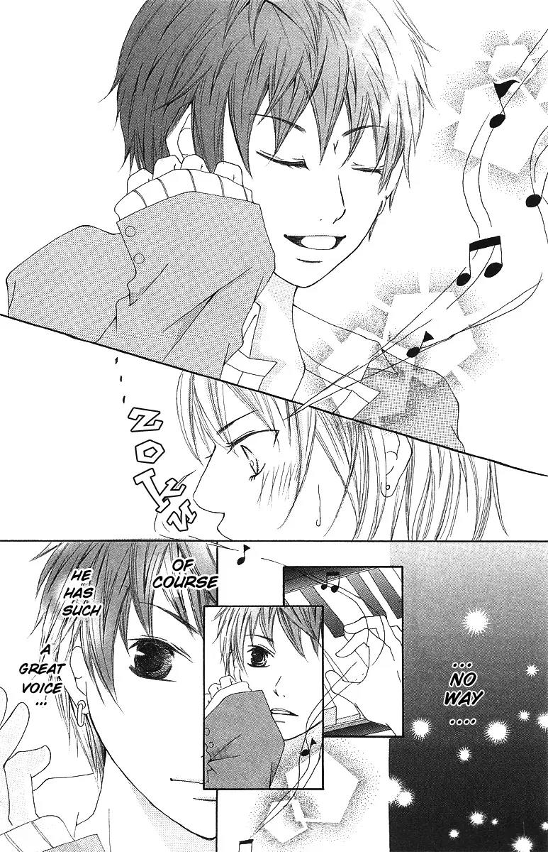 Aitte Yatsu wo Utatte Miyouka Chapter 1 page 22 - Chapter 1