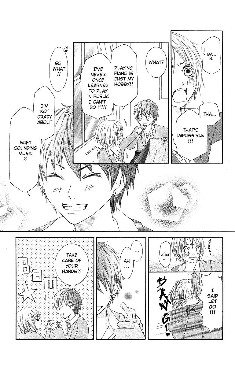 Aitte Yatsu wo Utatte Miyouka Chapter 1 page 25 - Chapter 1