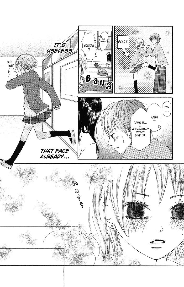 Aitte Yatsu wo Utatte Miyouka Chapter 1 page 26 - Chapter 1