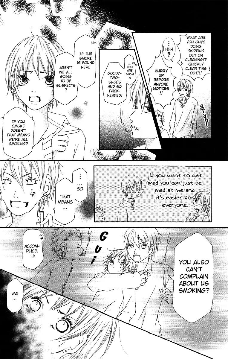 Aitte Yatsu wo Utatte Miyouka Chapter 1 page 28 - Chapter 1