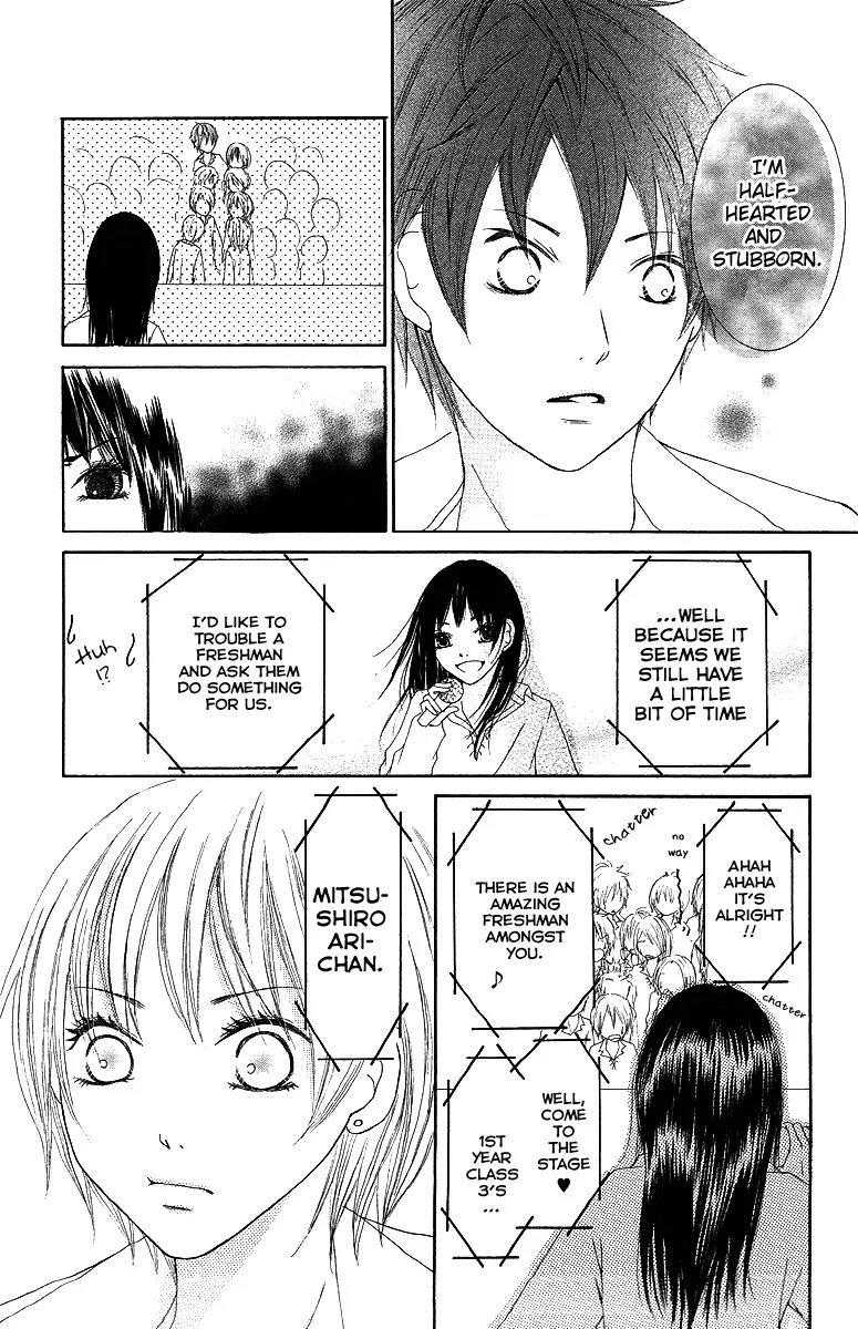 Aitte Yatsu wo Utatte Miyouka Chapter 1 page 37 - Chapter 1