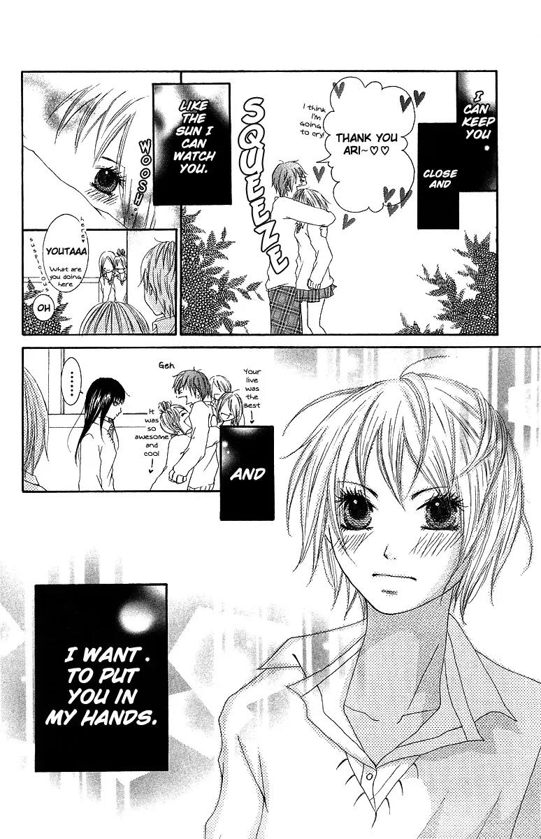 Aitte Yatsu wo Utatte Miyouka Chapter 1 page 45 - Chapter 1