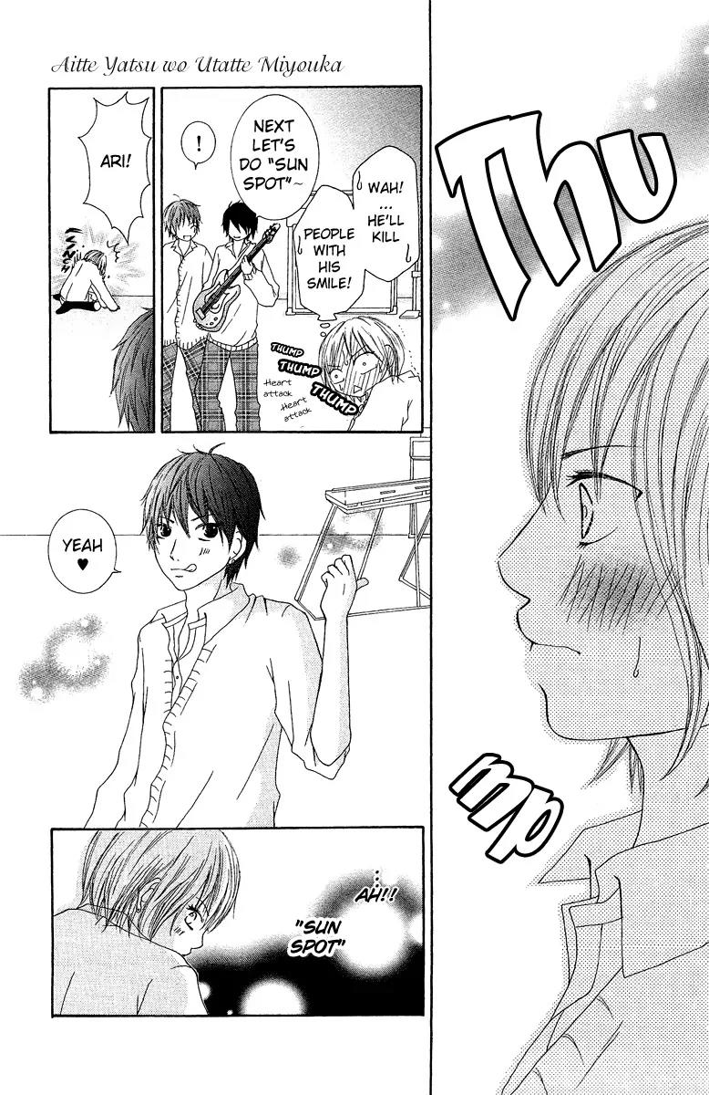 Aitte Yatsu wo Utatte Miyouka Chapter 2 page 10 - Chapter 2