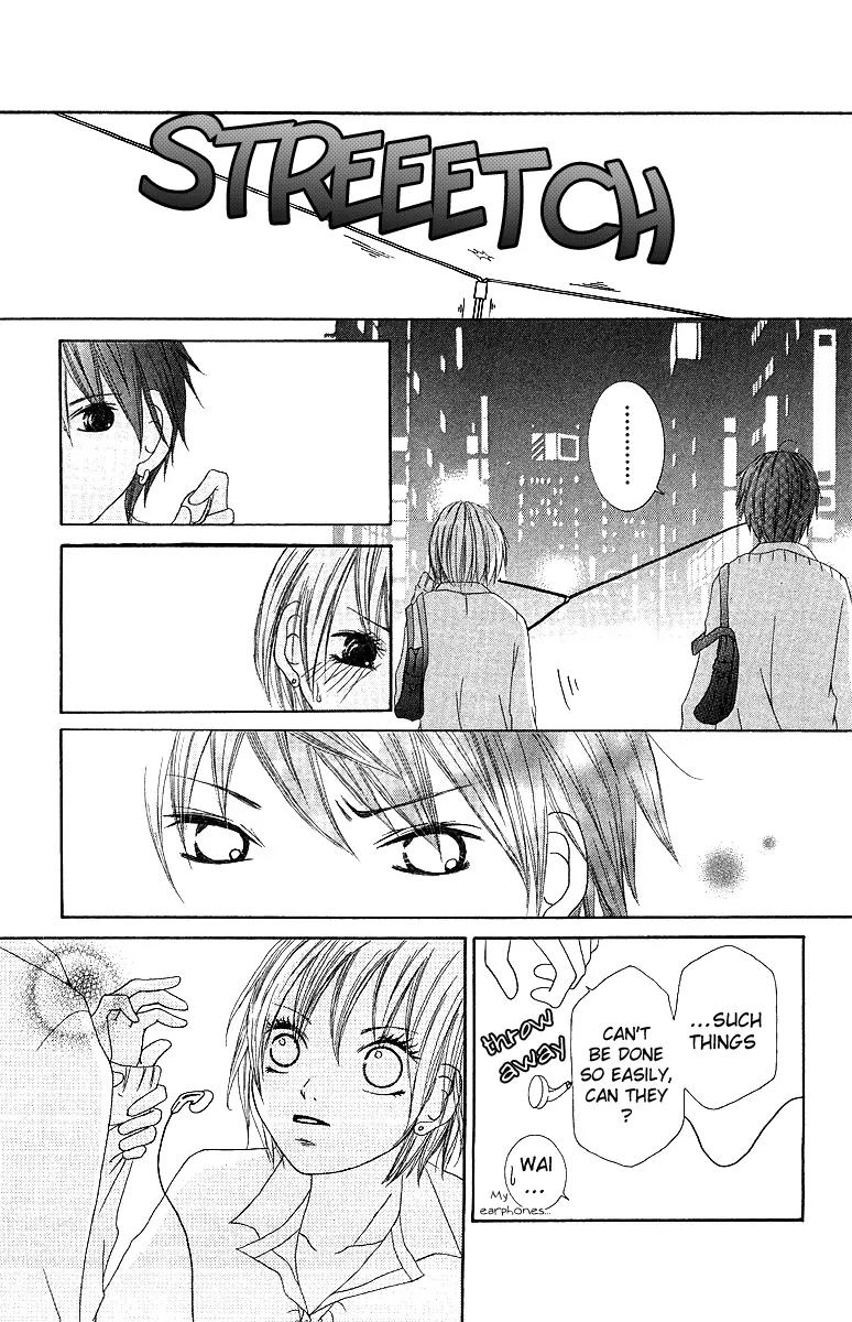 Aitte Yatsu wo Utatte Miyouka Chapter 2 page 16 - Chapter 2