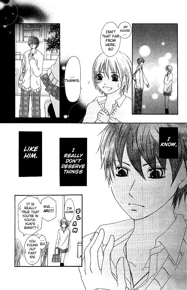 Aitte Yatsu wo Utatte Miyouka Chapter 2 page 18 - Chapter 2