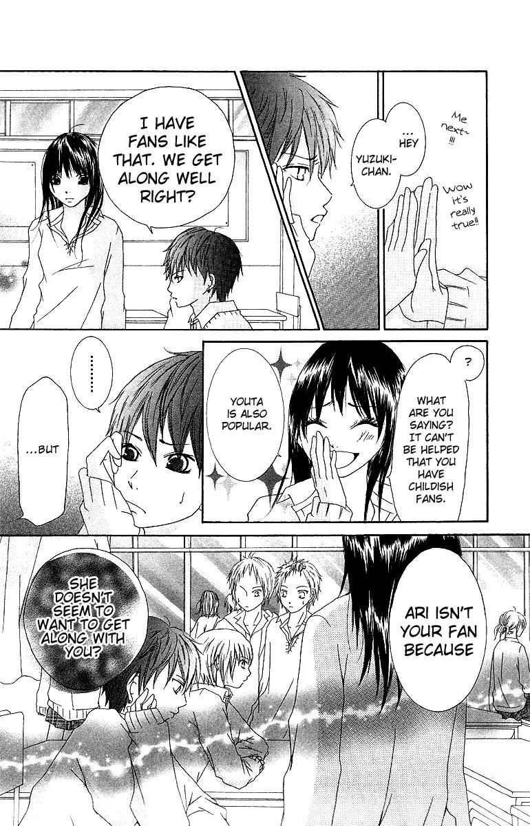 Aitte Yatsu wo Utatte Miyouka Chapter 2 page 23 - Chapter 2