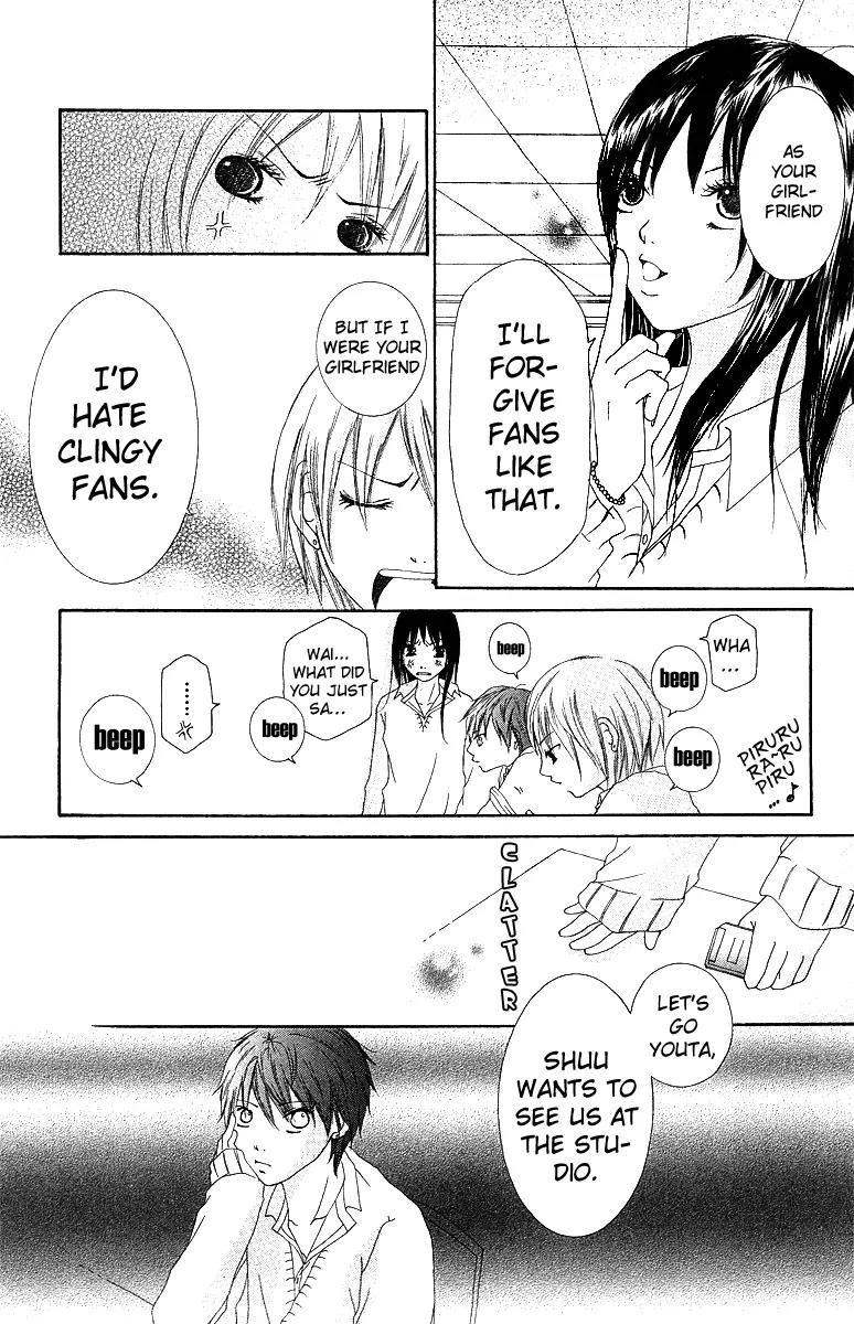 Aitte Yatsu wo Utatte Miyouka Chapter 2 page 24 - Chapter 2