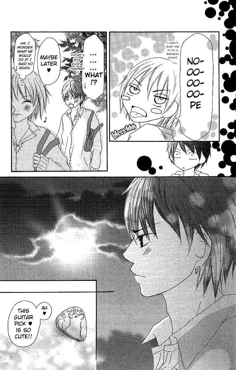 Aitte Yatsu wo Utatte Miyouka Chapter 2 page 27 - Chapter 2