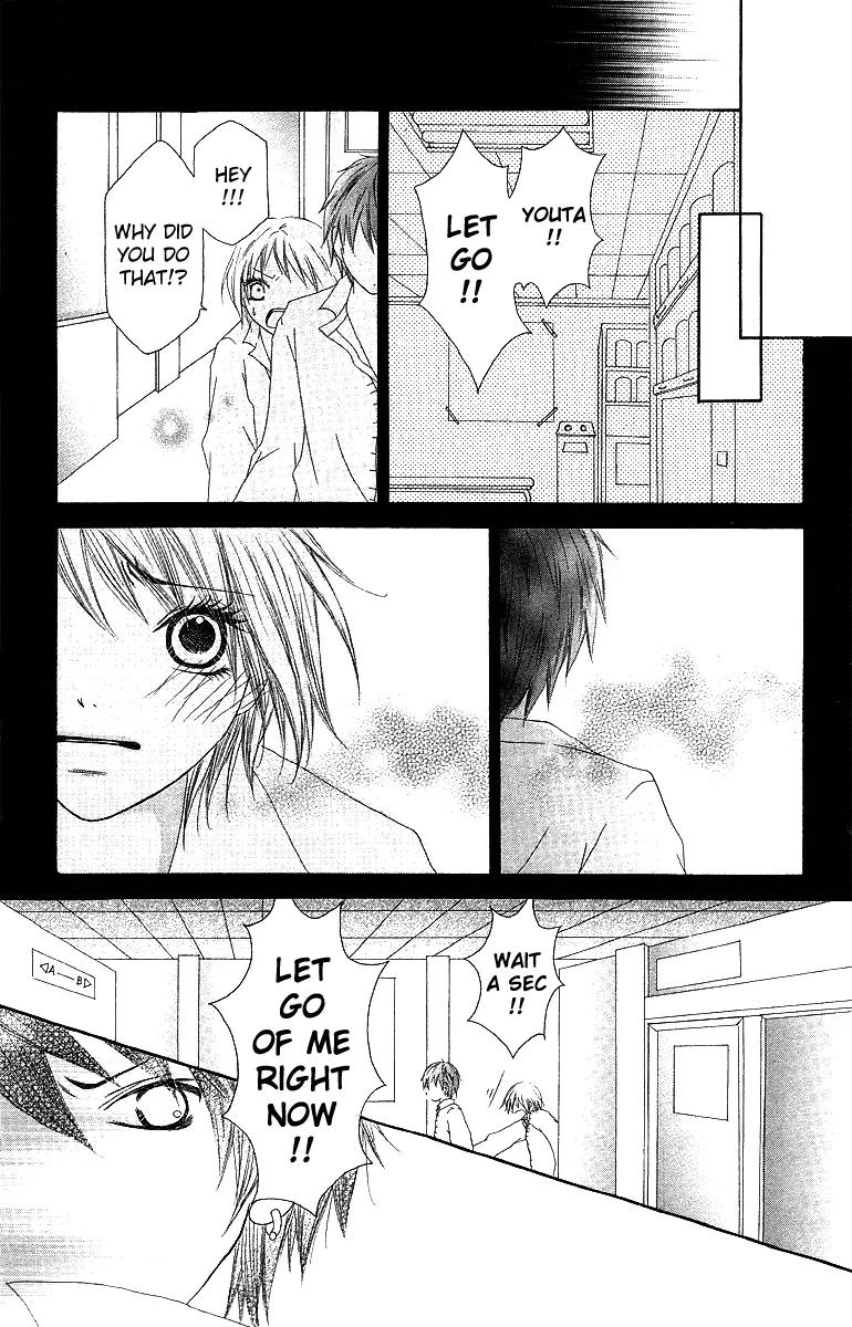 Aitte Yatsu wo Utatte Miyouka Chapter 2 page 30 - Chapter 2