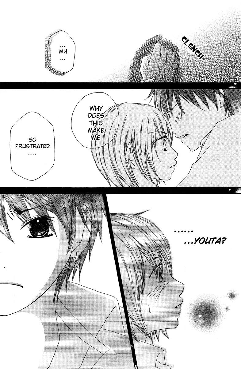 Aitte Yatsu wo Utatte Miyouka Chapter 2 page 32 - Chapter 2