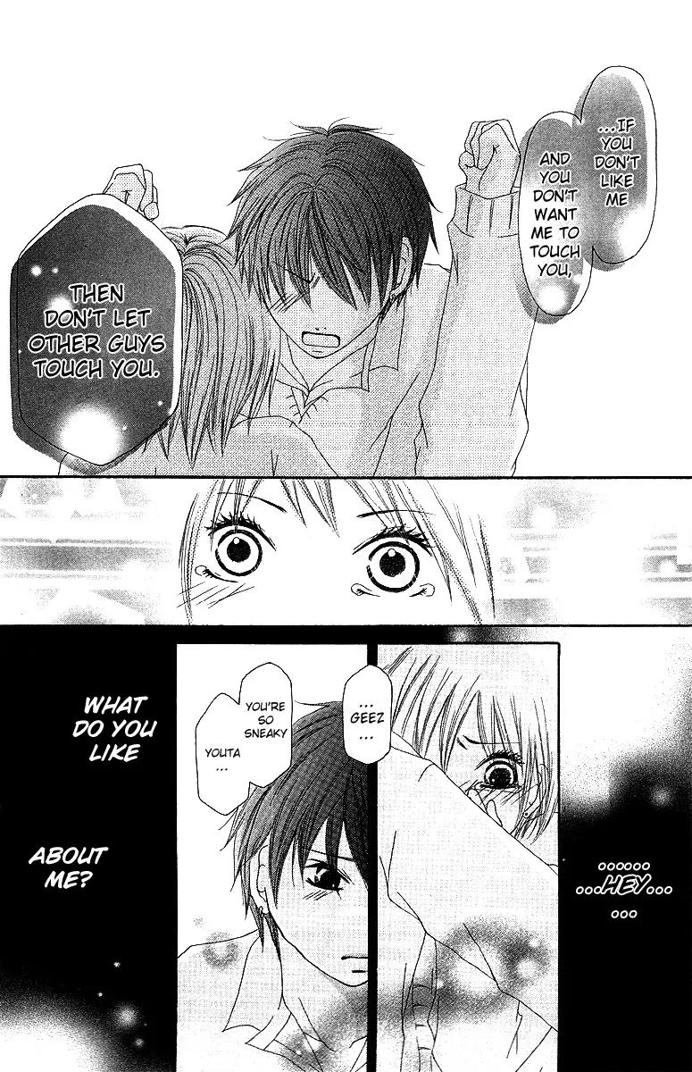 Aitte Yatsu wo Utatte Miyouka Chapter 2 page 33 - Chapter 2