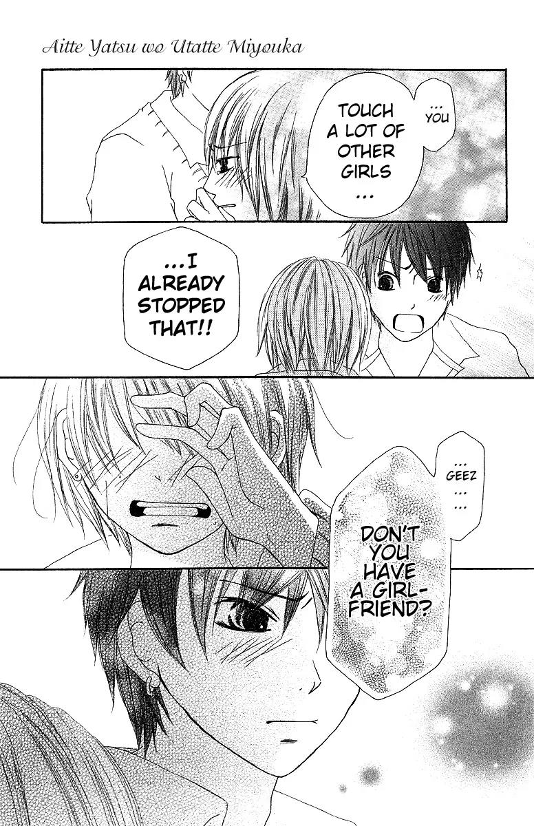 Aitte Yatsu wo Utatte Miyouka Chapter 2 page 34 - Chapter 2