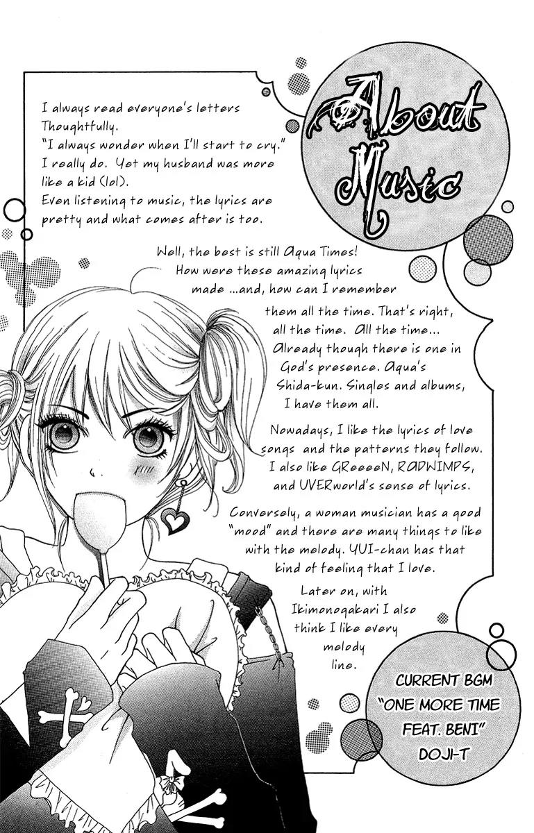 Aitte Yatsu wo Utatte Miyouka Chapter 2 page 39 - Chapter 2
