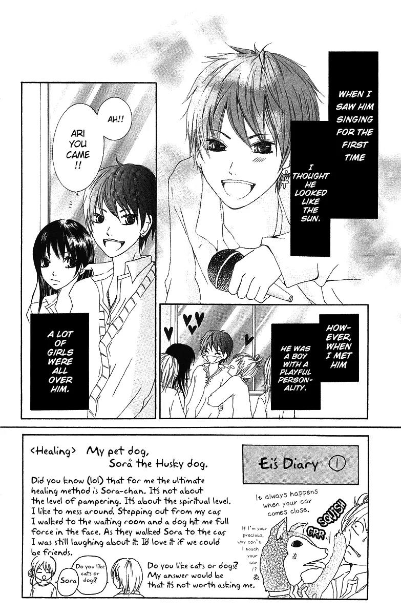 Aitte Yatsu wo Utatte Miyouka Chapter 2 page 5 - Chapter 2