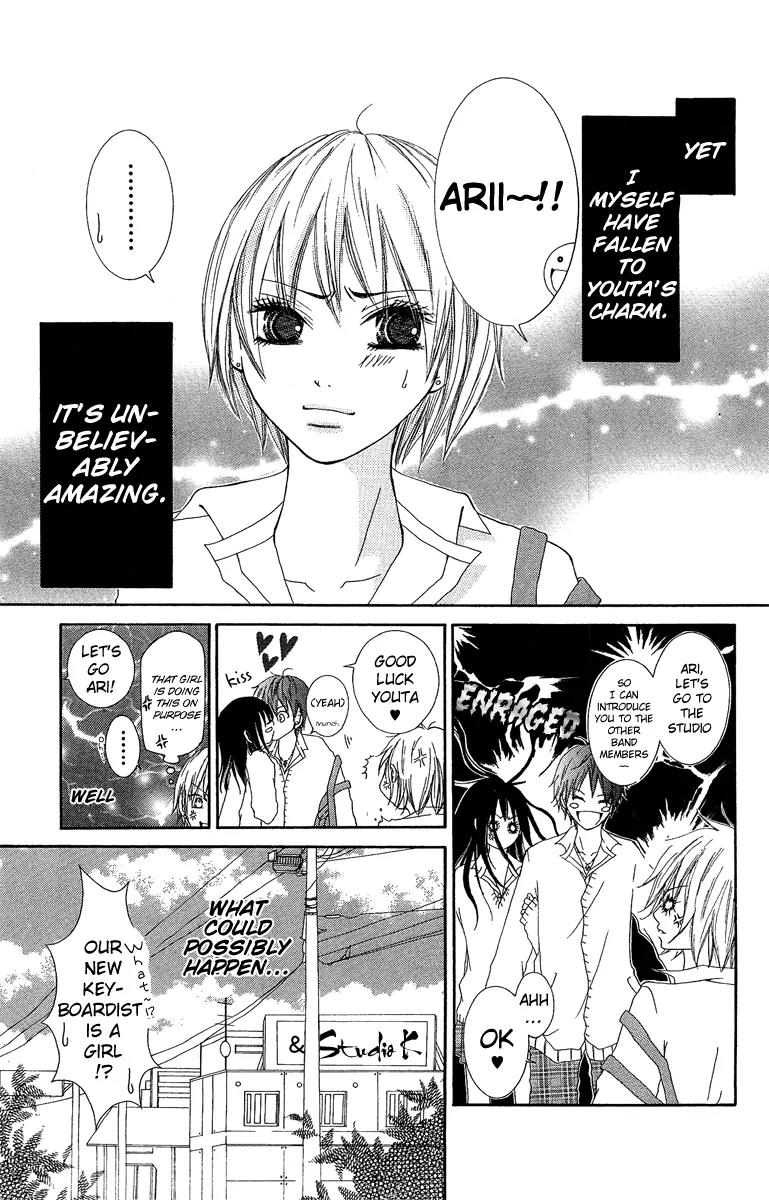 Aitte Yatsu wo Utatte Miyouka Chapter 2 page 6 - Chapter 2