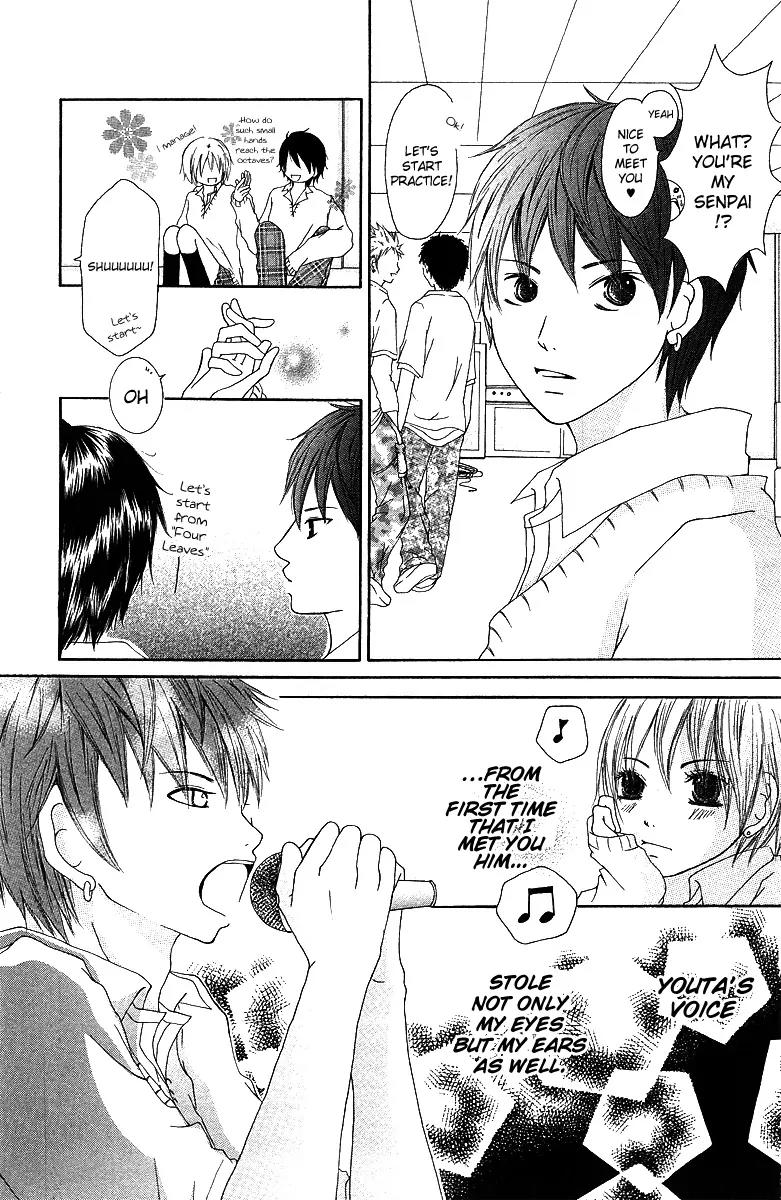Aitte Yatsu wo Utatte Miyouka Chapter 2 page 8 - Chapter 2