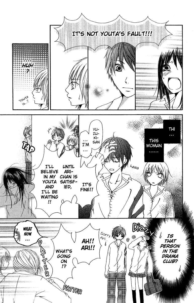 Aitte Yatsu wo Utatte Miyouka Chapter 3 page 10 - Chapter 3
