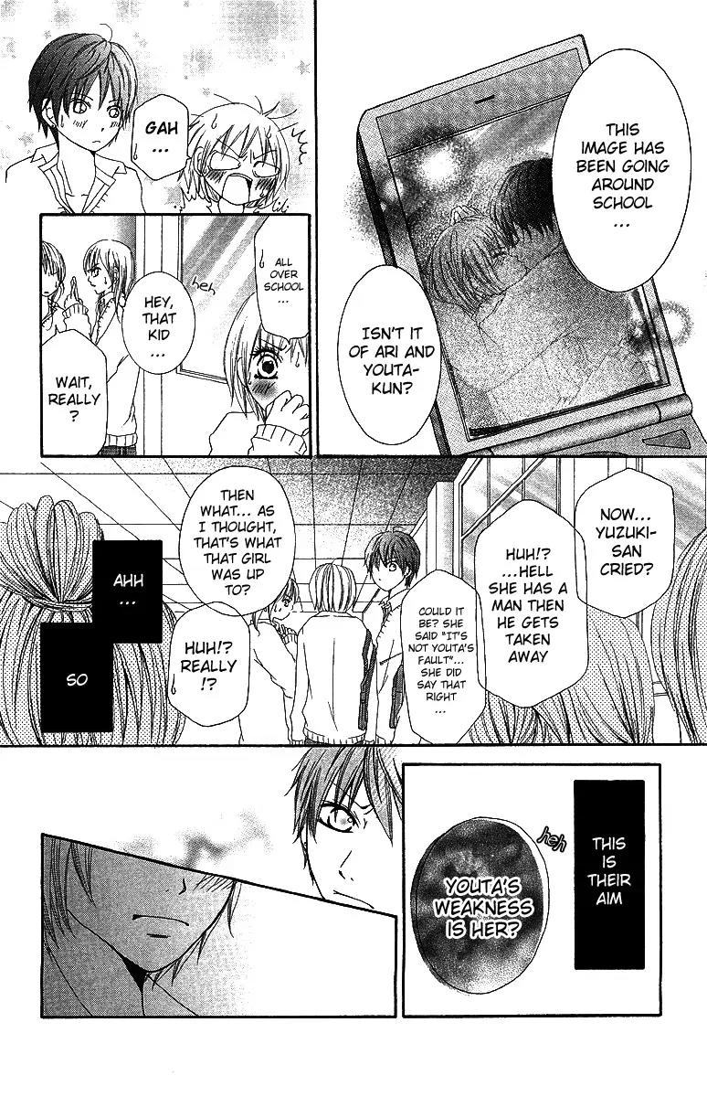 Aitte Yatsu wo Utatte Miyouka Chapter 3 page 11 - Chapter 3