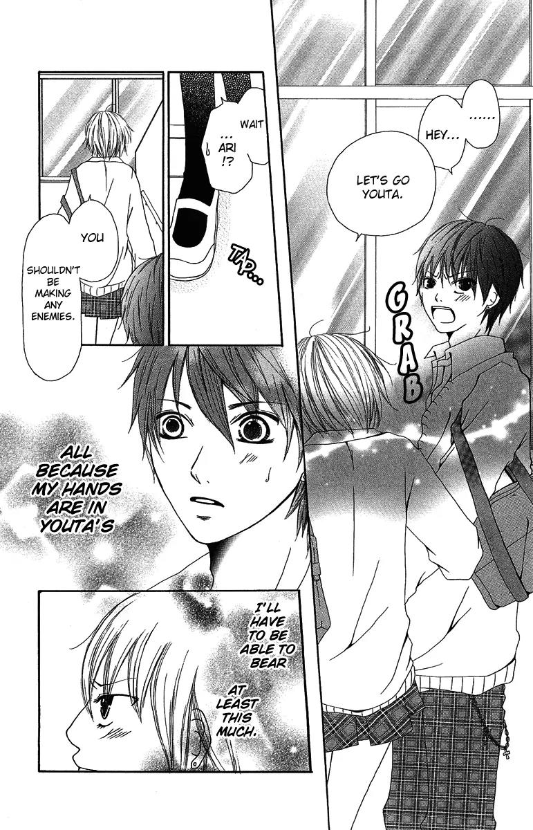 Aitte Yatsu wo Utatte Miyouka Chapter 3 page 12 - Chapter 3