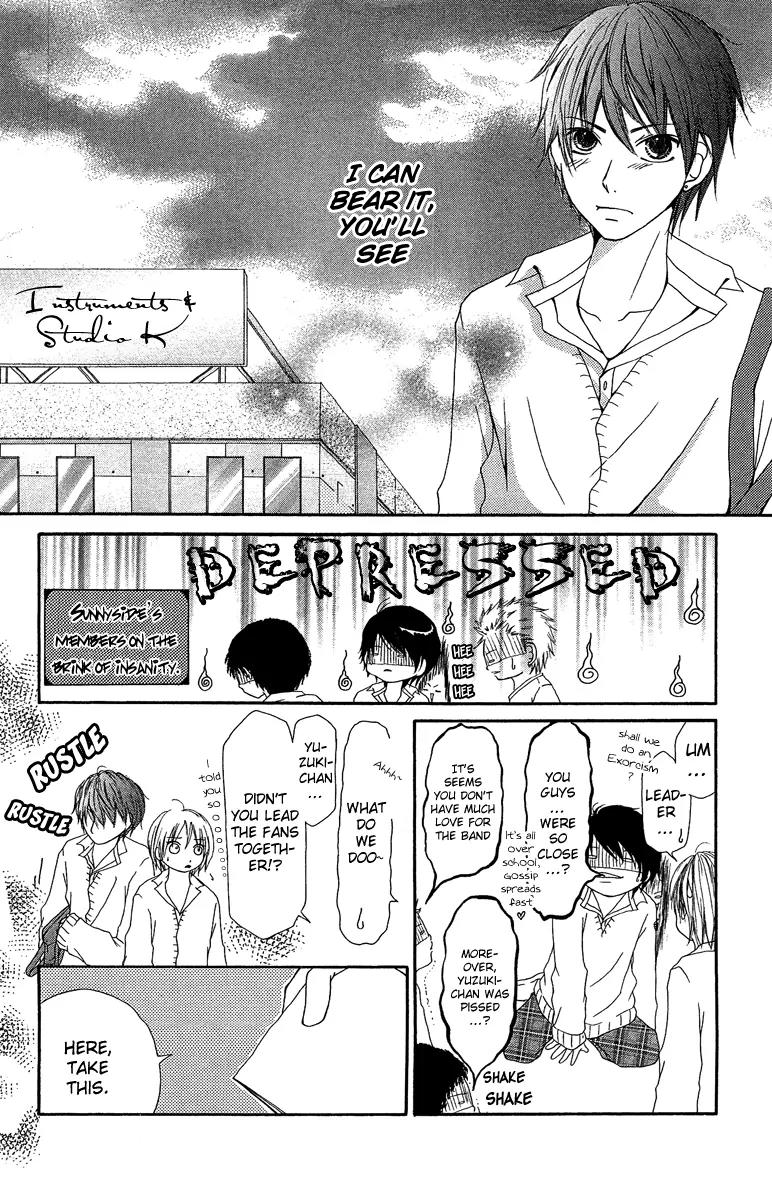 Aitte Yatsu wo Utatte Miyouka Chapter 3 page 13 - Chapter 3