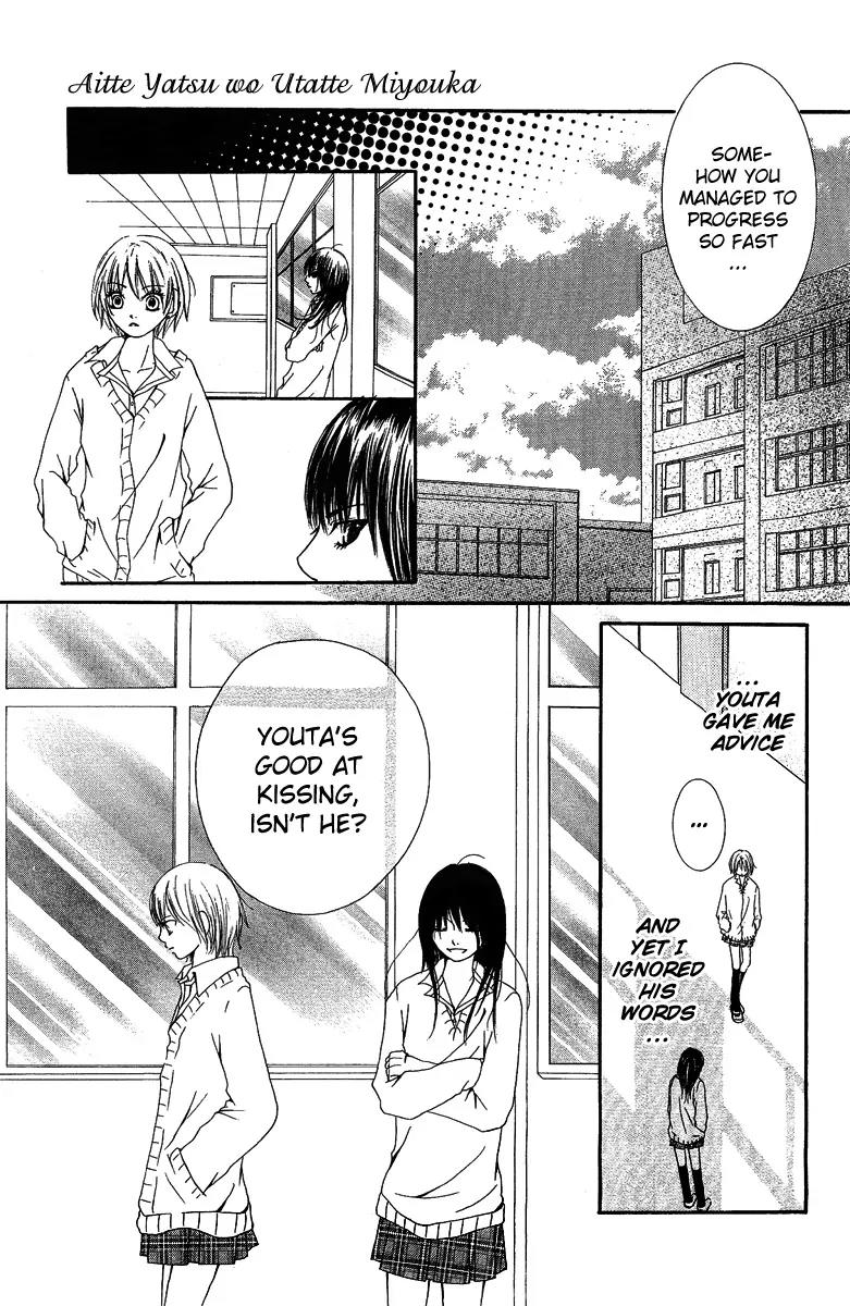 Aitte Yatsu wo Utatte Miyouka Chapter 3 page 16 - Chapter 3