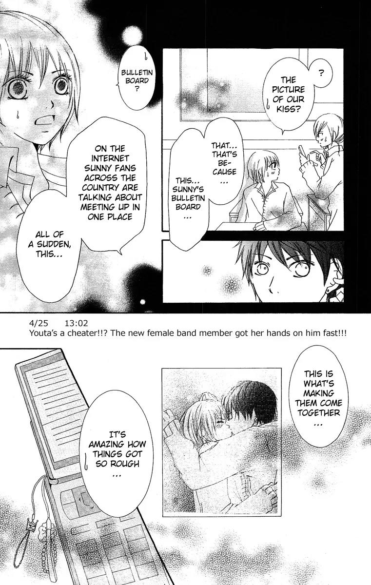 Aitte Yatsu wo Utatte Miyouka Chapter 3 page 19 - Chapter 3