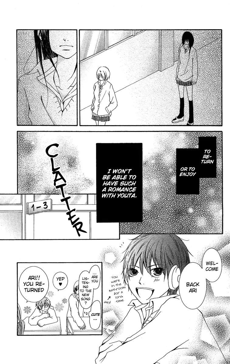 Aitte Yatsu wo Utatte Miyouka Chapter 3 page 20 - Chapter 3