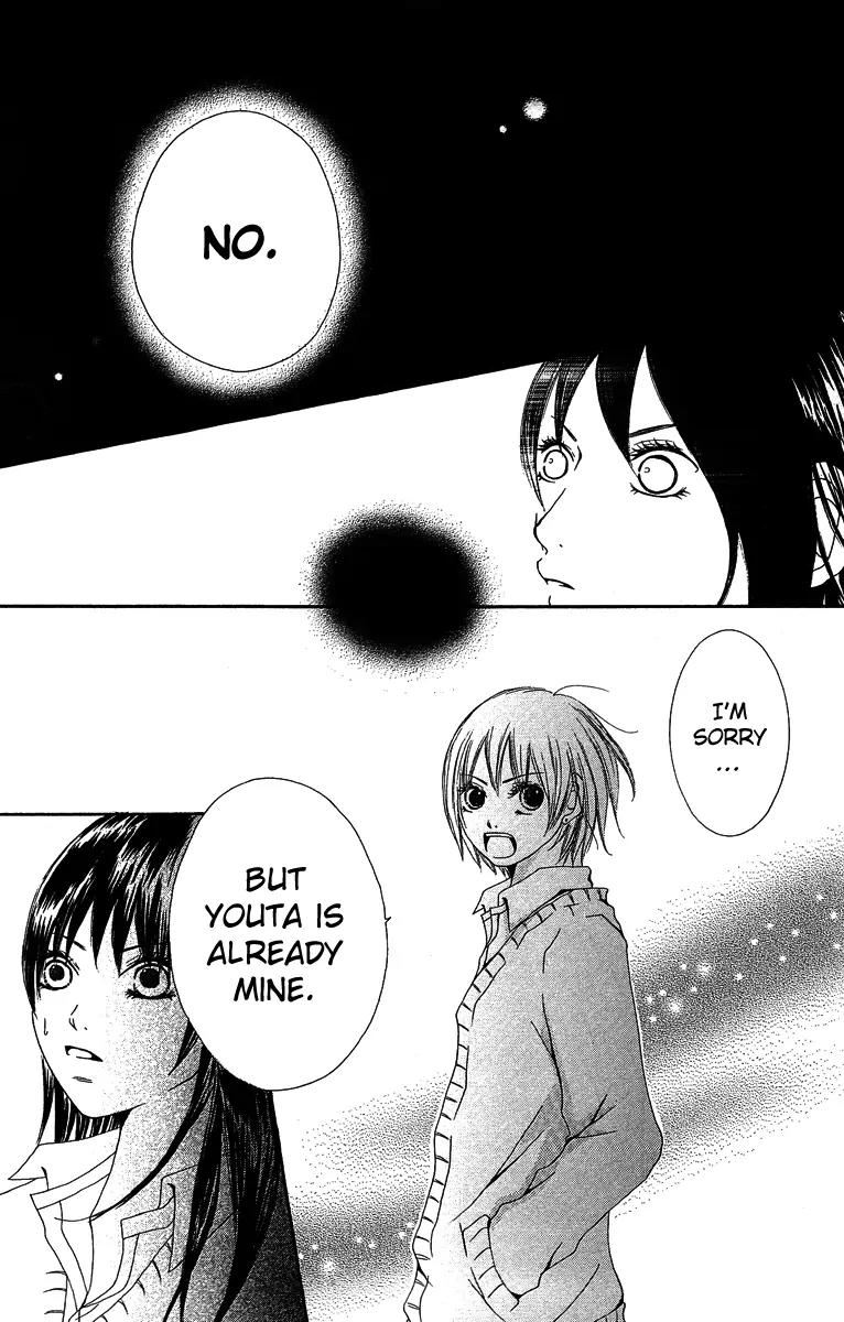Aitte Yatsu wo Utatte Miyouka Chapter 3 page 21 - Chapter 3