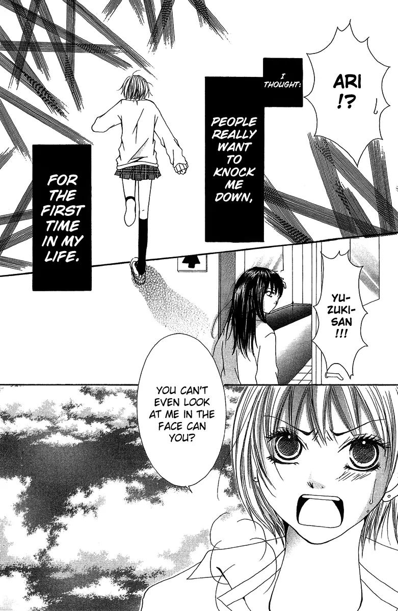 Aitte Yatsu wo Utatte Miyouka Chapter 3 page 23 - Chapter 3