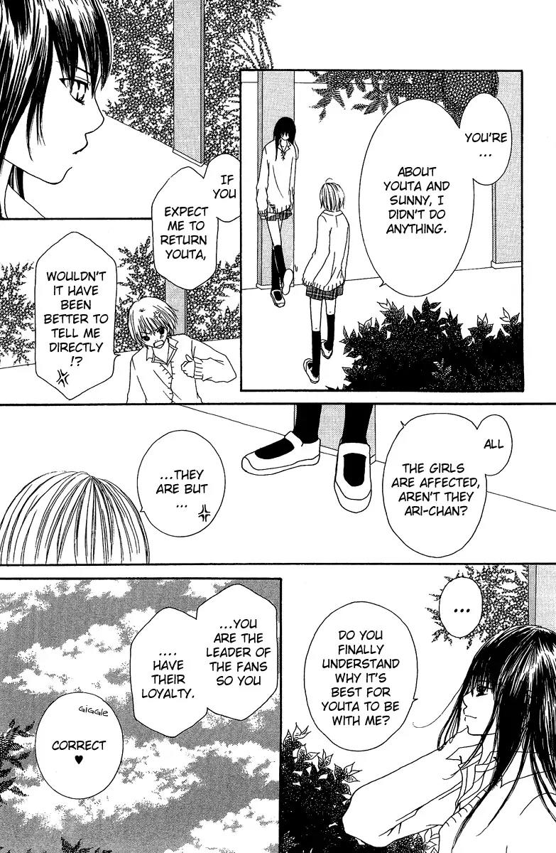 Aitte Yatsu wo Utatte Miyouka Chapter 3 page 24 - Chapter 3