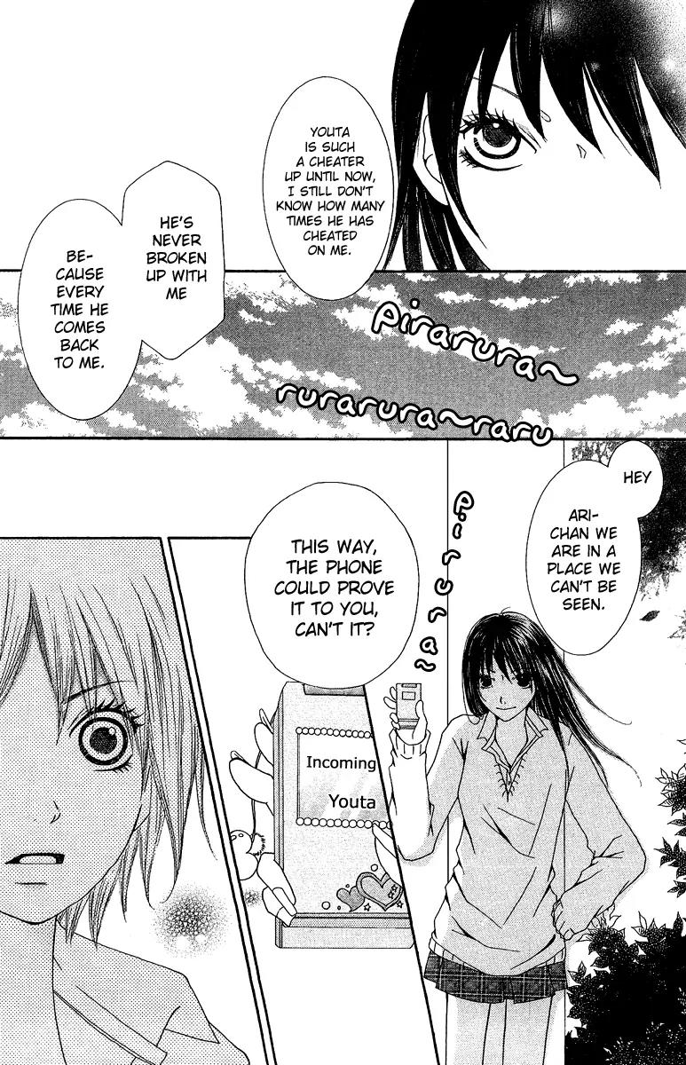 Aitte Yatsu wo Utatte Miyouka Chapter 3 page 26 - Chapter 3